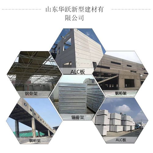 聊城防火墙安装可量尺定做 多图